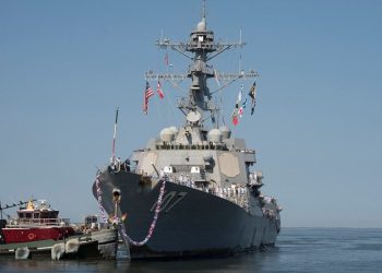 US bolsters military presence in Caribbean near Venezuela amid Trump’s efforts to halt drug trafficking